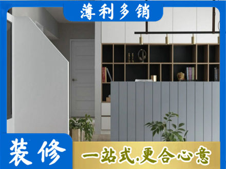 鹤城区正规客厅电视柜装修