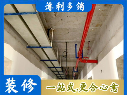 鹤城区专业水电工程安装