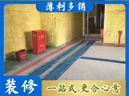 鹤城区专业水电工程设计