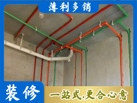 鹤城区专业水电设计