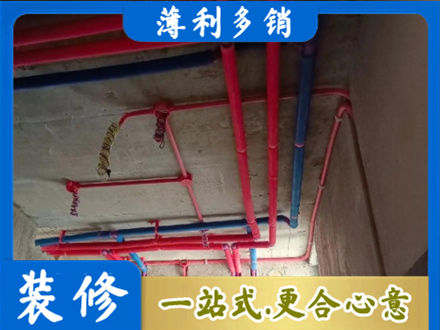 鹤城区本地水电施工