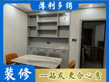 鹤城区专业餐边柜定制