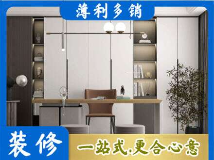 鹤城区书柜定制
