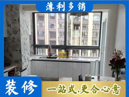鹤城区专业橱柜定制