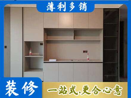 鹤城区定制衣柜鞋柜餐边柜22.jpg