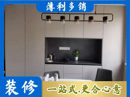 鹤城区定制衣柜鞋柜餐边柜25.jpg