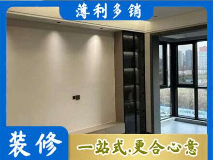 鹤城区定制衣柜鞋柜餐边柜26.jpg