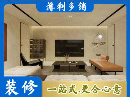 鹤城区专业客厅刷艺术漆好看吗