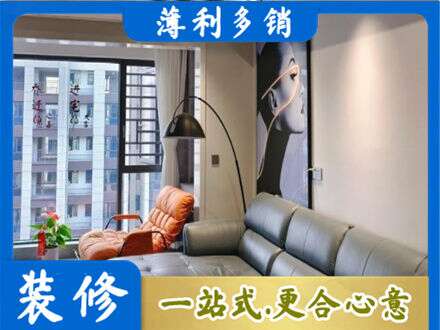 鹤城区专业墙面刷艺术漆