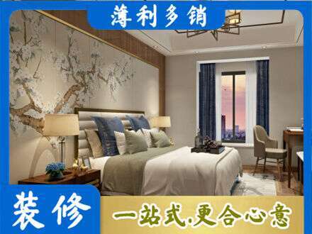 鹤城区专业主卧刷艺术漆