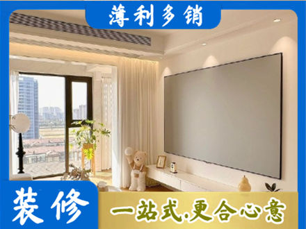 鹤城区专业房屋封窗工程