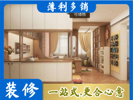 鹤城区衣柜定做案例