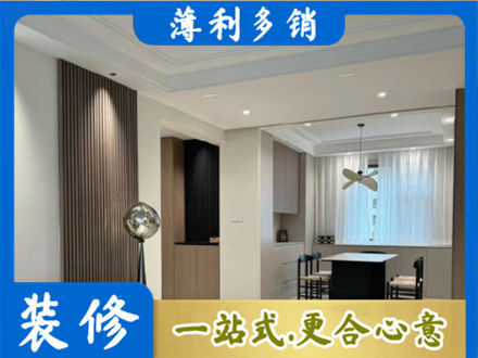 鹤城区本地餐厅家具安装